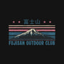 Fujisan Outdoor Club-Mens-Heavyweight-Tee-glitchygorilla