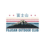 Fujisan Outdoor Club-Mens-Heavyweight-Tee-glitchygorilla