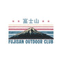 Fujisan Outdoor Club-Womens-Fitted-Tee-glitchygorilla