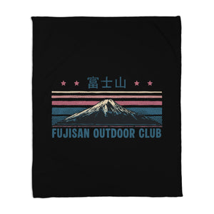 Fujisan Outdoor Club