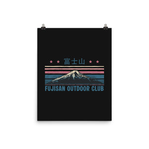 Fujisan Outdoor Club