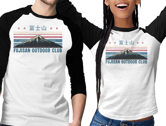 Fujisan Outdoor Club