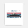 Fujisan Outdoor Club-None-Stretched-Canvas-glitchygorilla