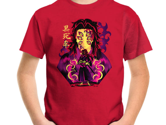 Highest Rangking Moon