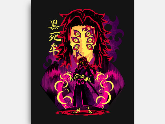 Highest Rangking Moon