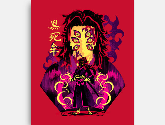 Highest Rangking Moon
