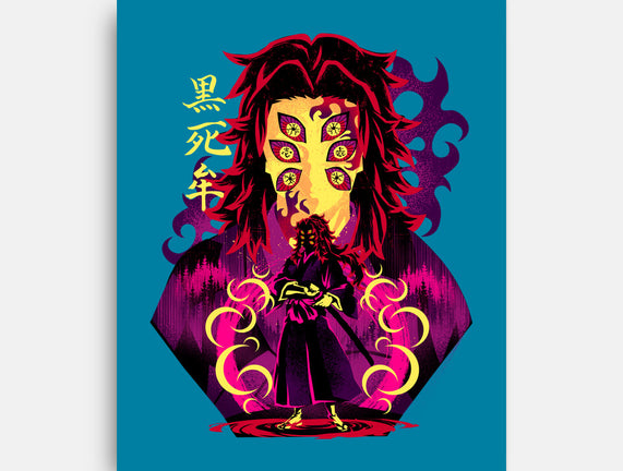 Highest Rangking Moon