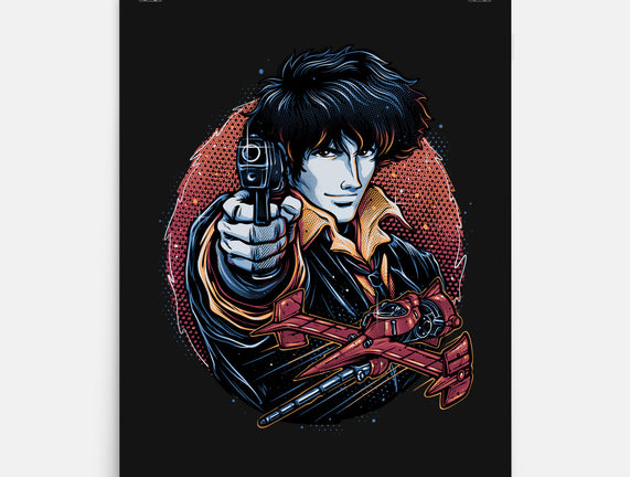 Hunt For The Space Bounty