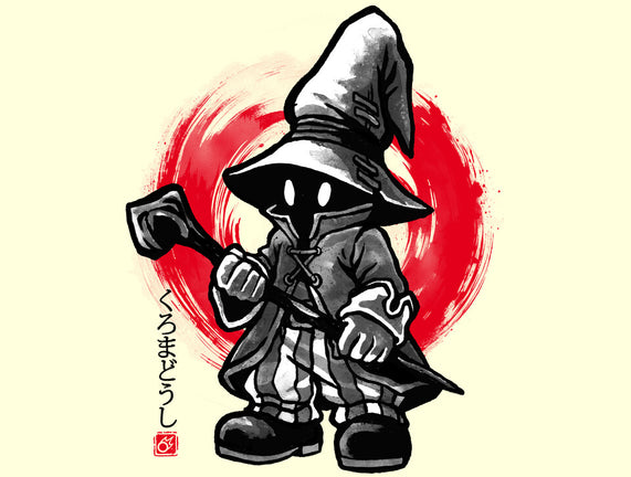 Sumi-e Mage