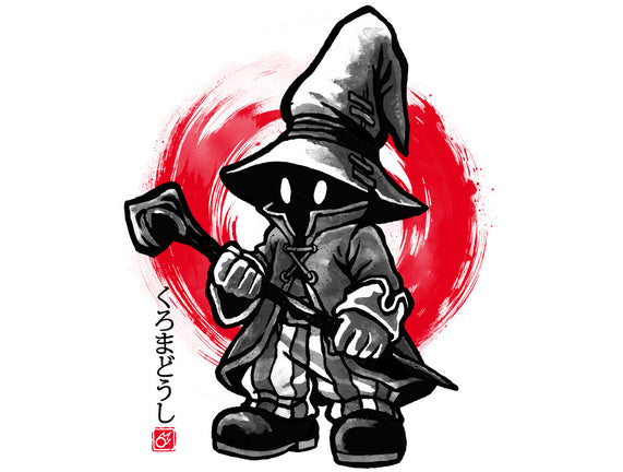 Sumi-e Mage