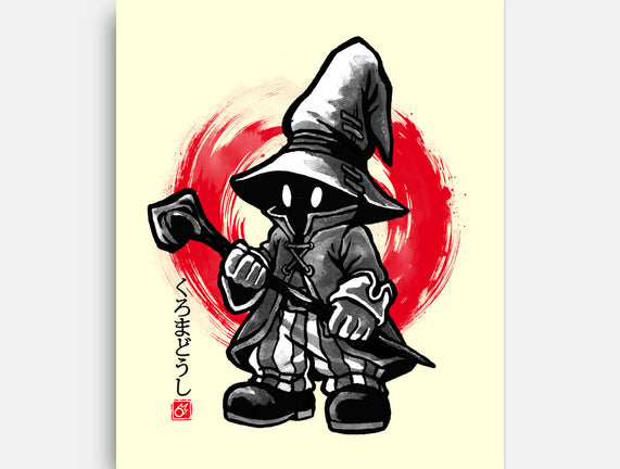 Sumi-e Mage