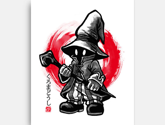 Sumi-e Mage