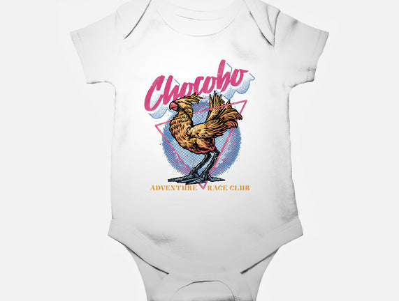Adventure Racing Club