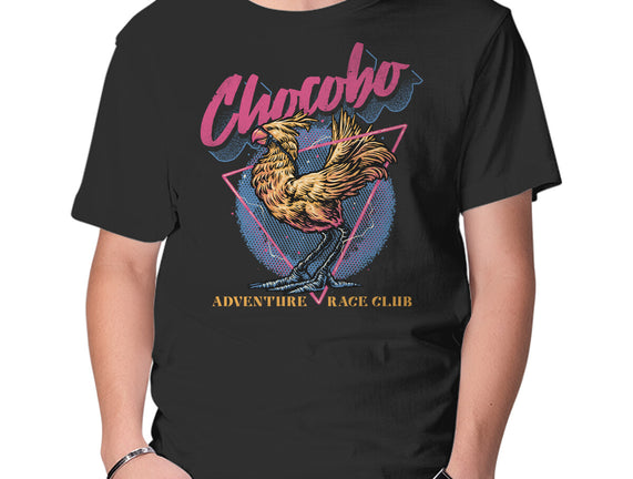 Adventure Racing Club