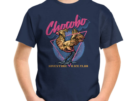 Adventure Racing Club