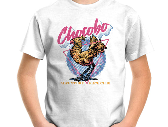 Adventure Racing Club