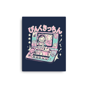 Pink Kitchen