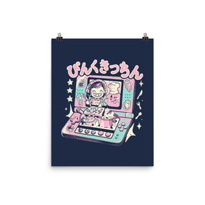 Pink Kitchen