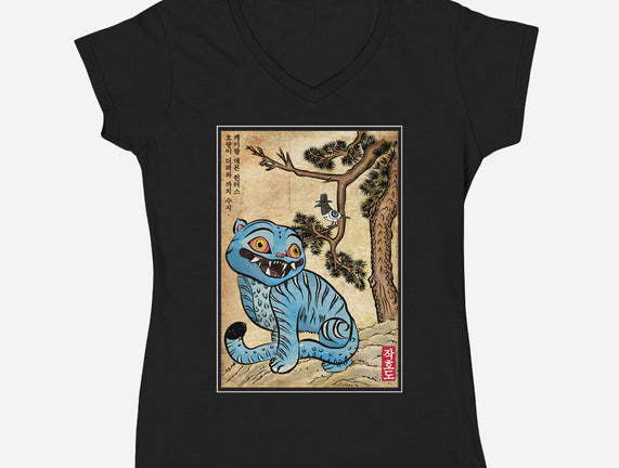 The Tiger And The Magpie