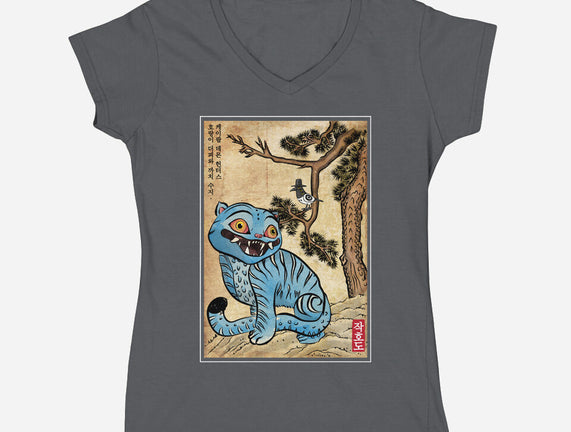 The Tiger And The Magpie