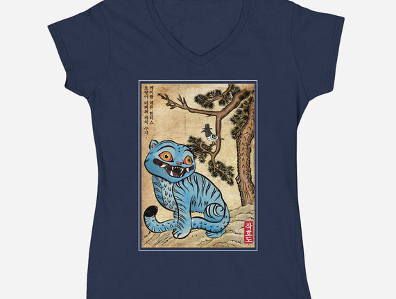 The Tiger And The Magpie