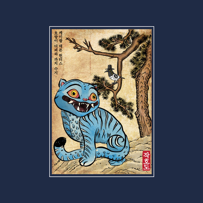 The Tiger And The Magpie-None-Glossy-Sticker-DrMonekers