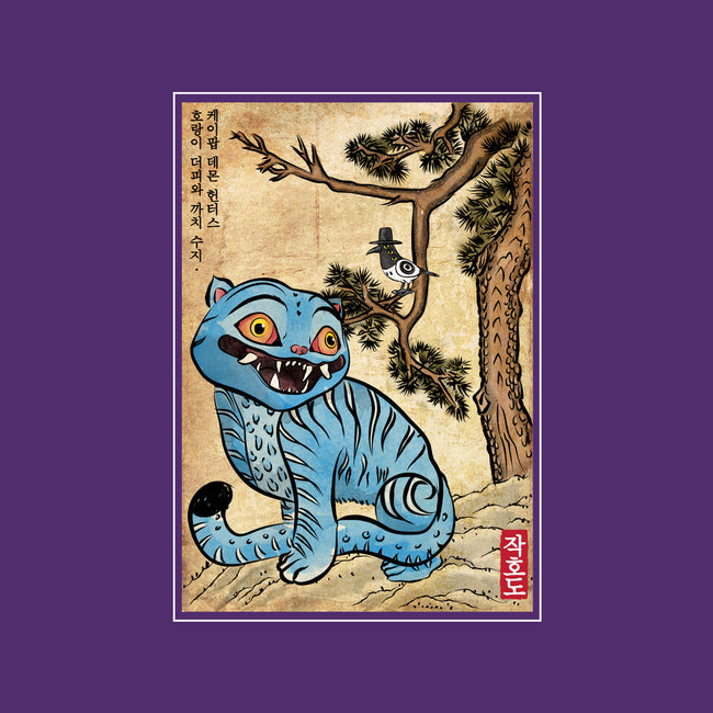 The Tiger And The Magpie-None-Glossy-Sticker-DrMonekers