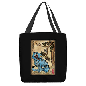 The Tiger And The Magpie