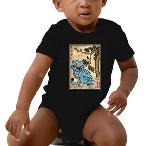 The Tiger And The Magpie