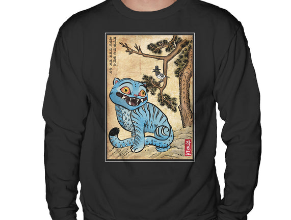 The Tiger And The Magpie