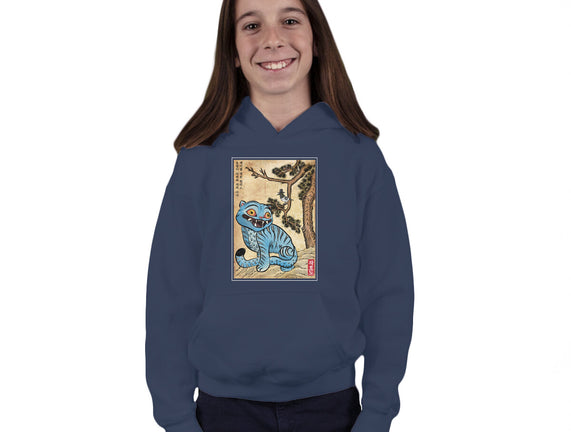 The Tiger And The Magpie