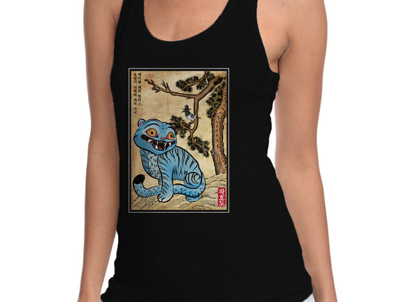 The Tiger And The Magpie