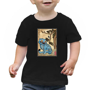 The Tiger And The Magpie