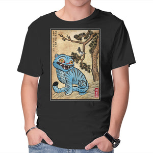 The Tiger And The Magpie