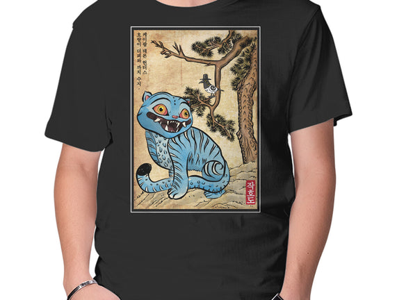 The Tiger And The Magpie