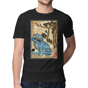 The Tiger And The Magpie