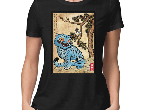 The Tiger And The Magpie