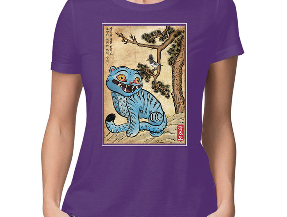 The Tiger And The Magpie