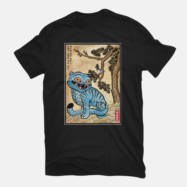 The Tiger And The Magpie-Womens-Fitted-Tee-DrMonekers