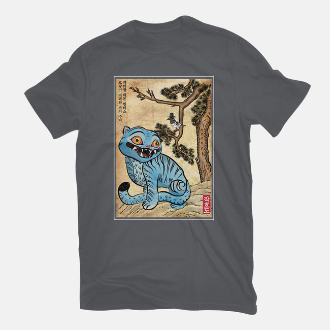 The Tiger And The Magpie-Mens-Heavyweight-Tee-DrMonekers