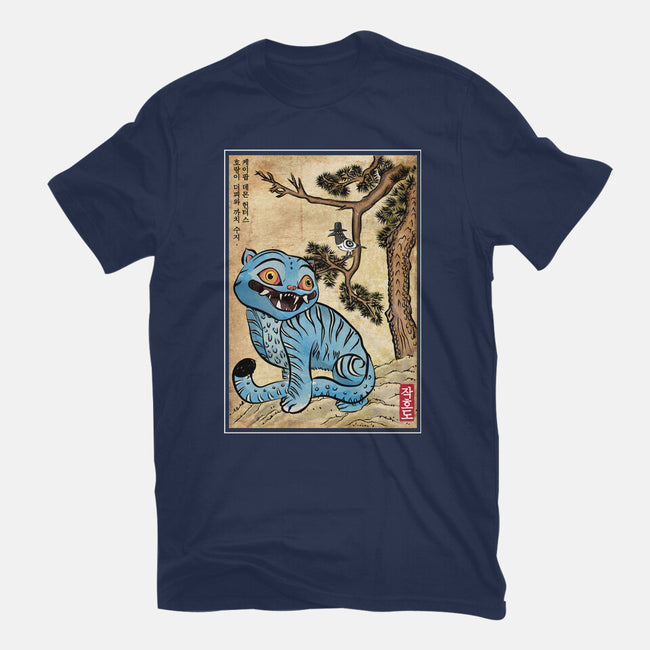 The Tiger And The Magpie-Womens-Fitted-Tee-DrMonekers