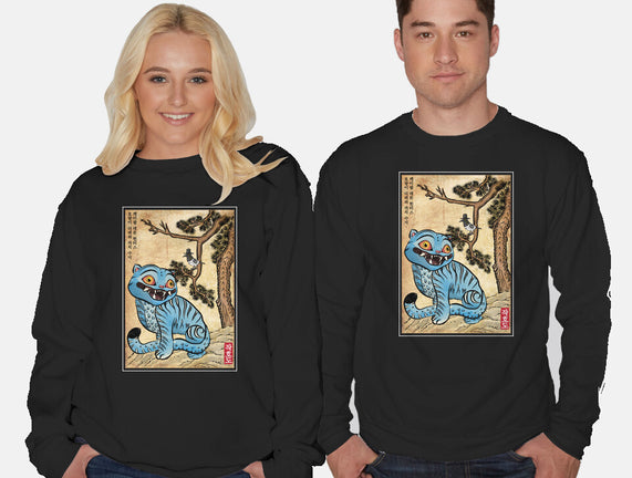 The Tiger And The Magpie