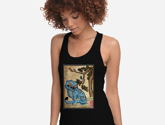 The Tiger And The Magpie