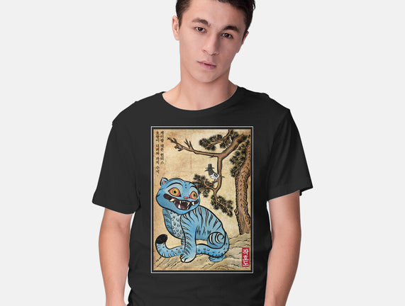The Tiger And The Magpie
