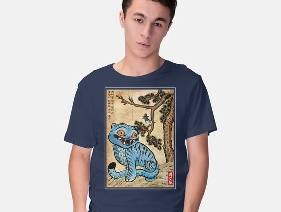 The Tiger And The Magpie