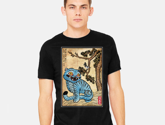 The Tiger And The Magpie