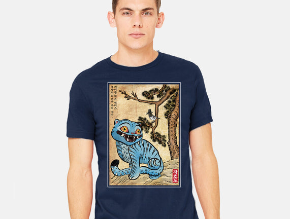 The Tiger And The Magpie