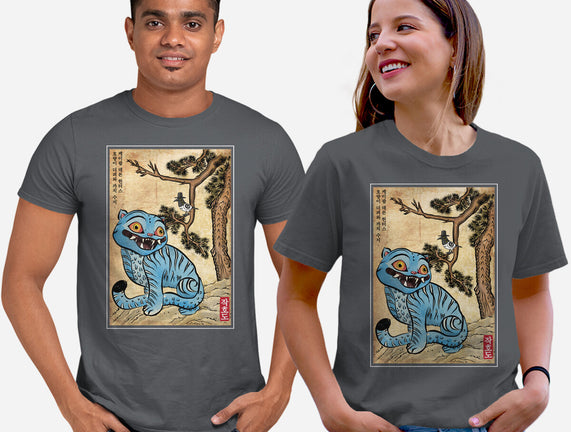 The Tiger And The Magpie