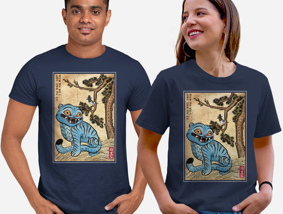 The Tiger And The Magpie