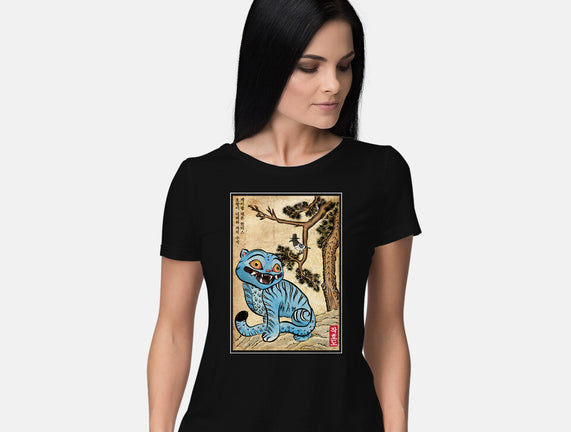 The Tiger And The Magpie